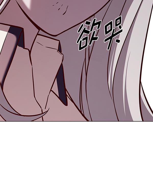 第179话102