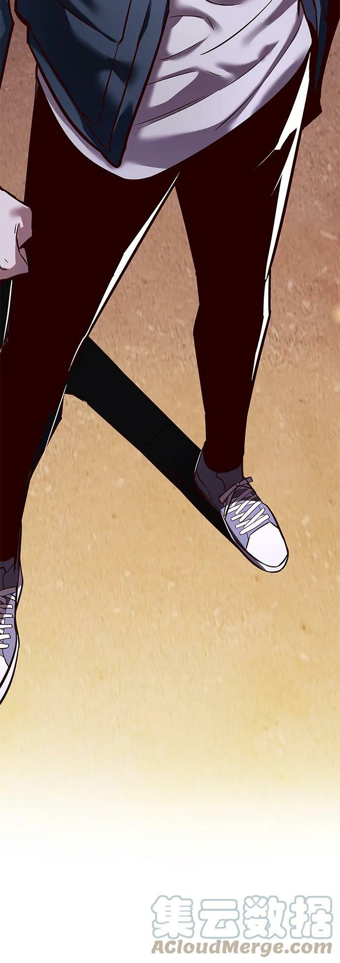 第232话87