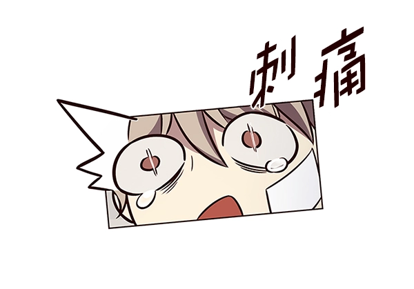 第199话77