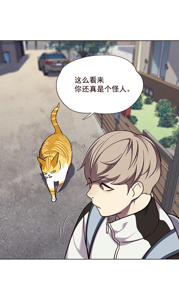 第55话28