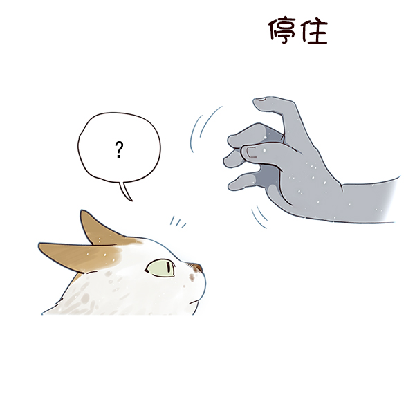 第7话24