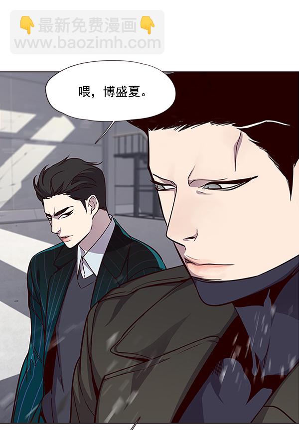 第33话41