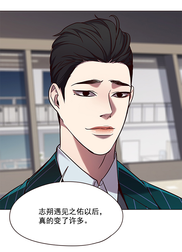 第102话47