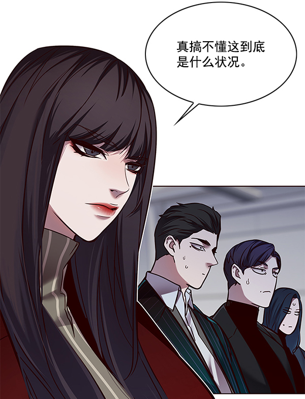 第114话86