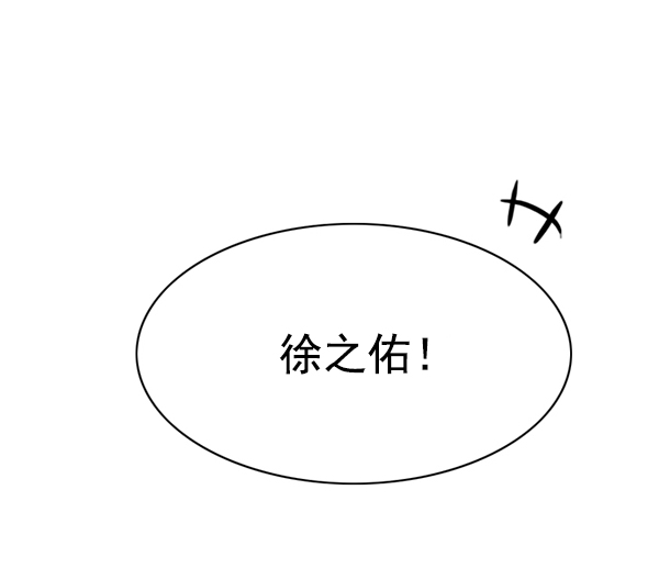 第136话53