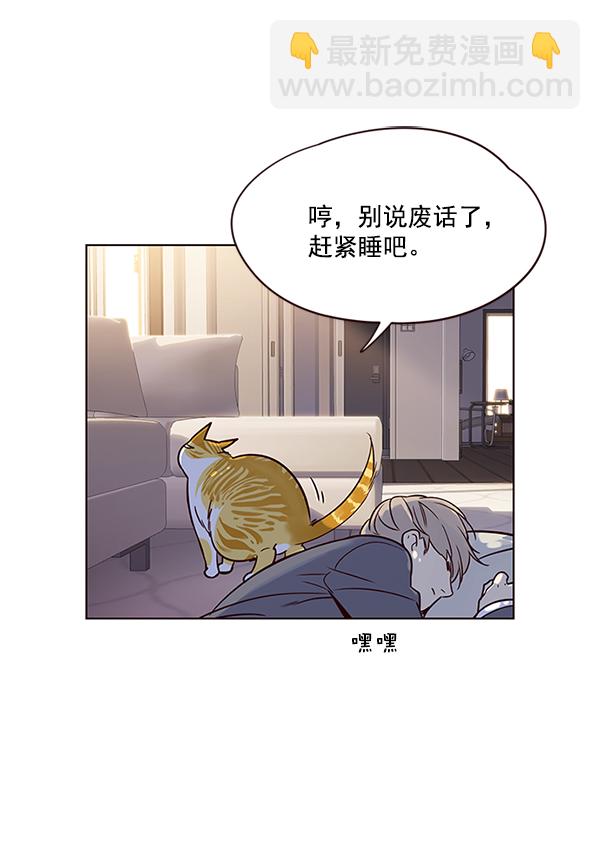 第7话127