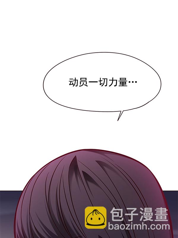 第126话68