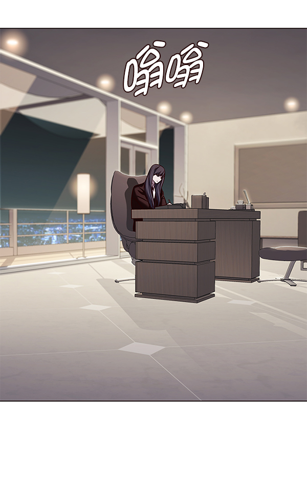 第177话106