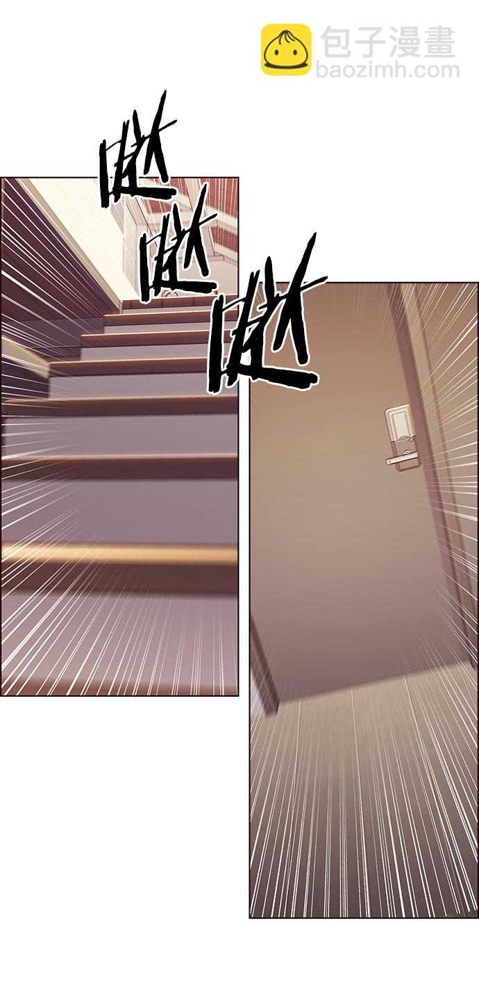 第230话58