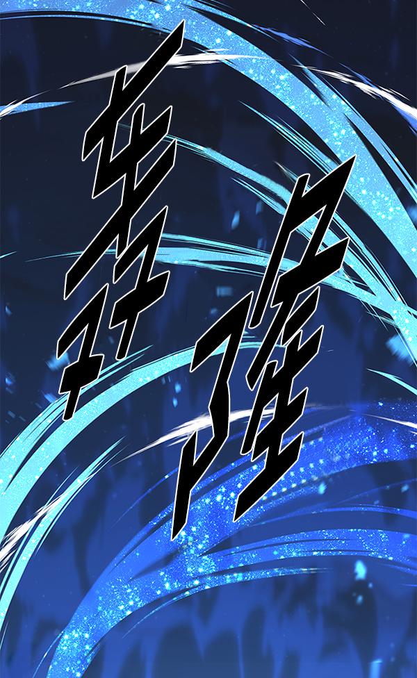 第183话126