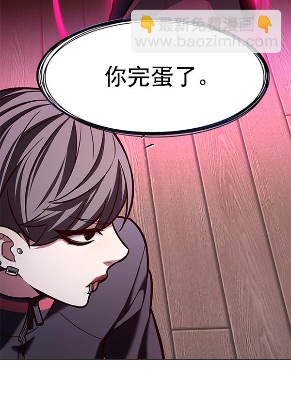 第192话61