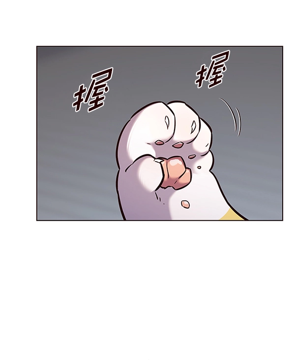 第180话6