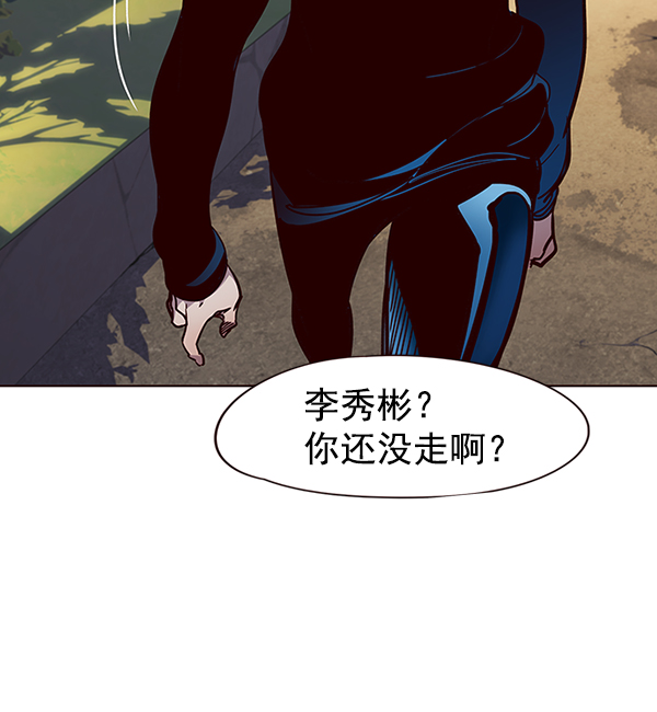 第50话68