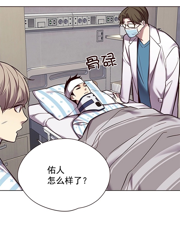 第113话72