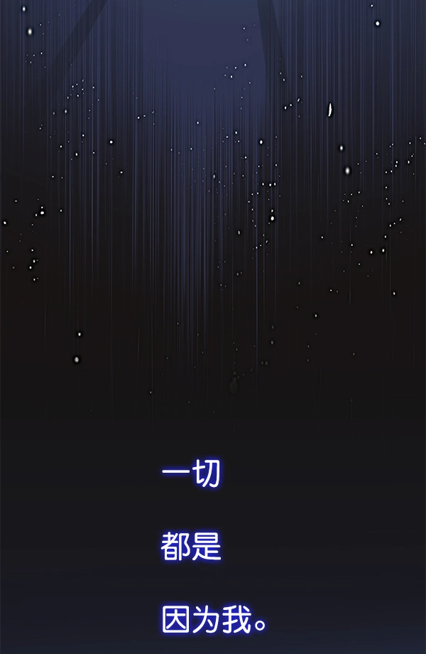 第130话112
