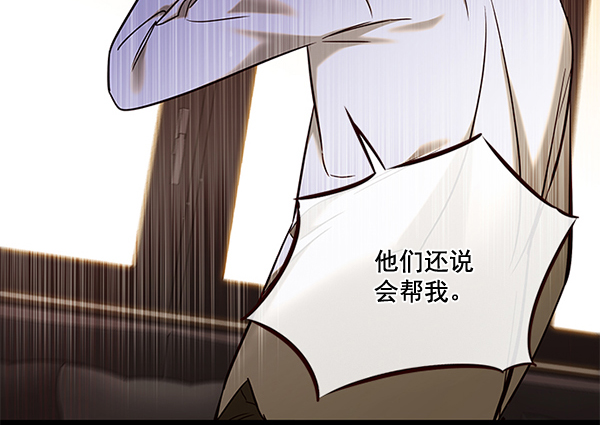 第102话53