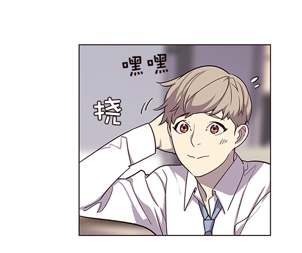 第10话8
