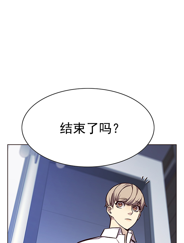 第144话21