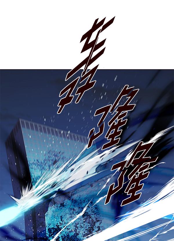 第183话83