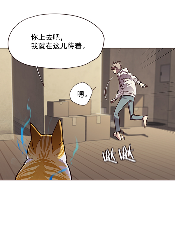 第65话33