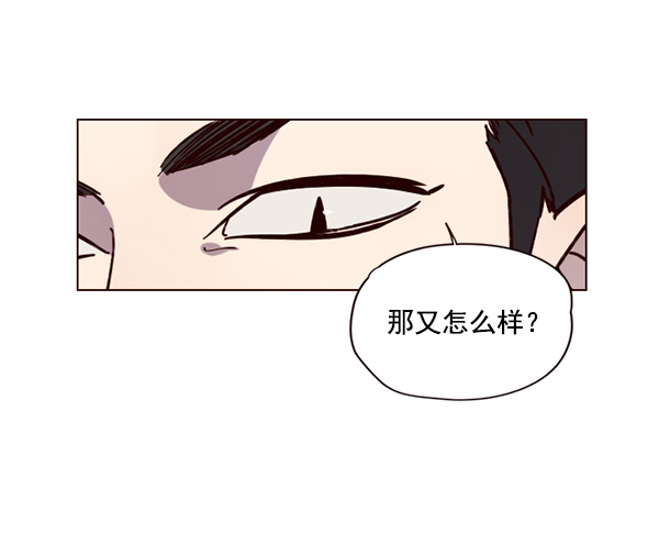 第35话29