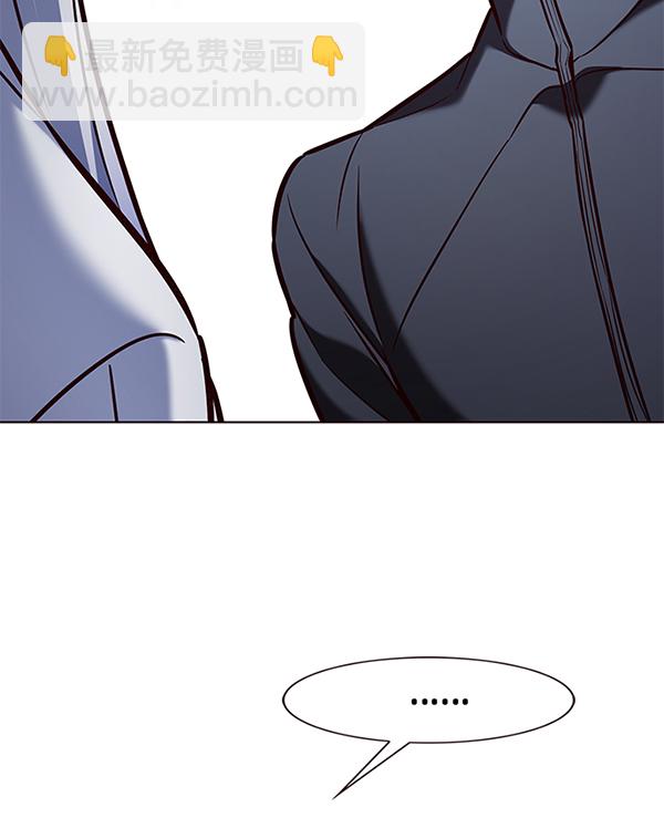 第193话8