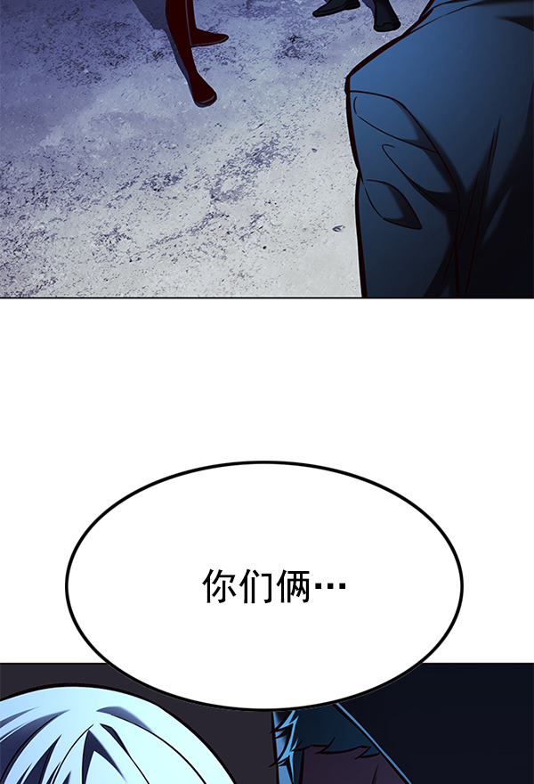 第126话144