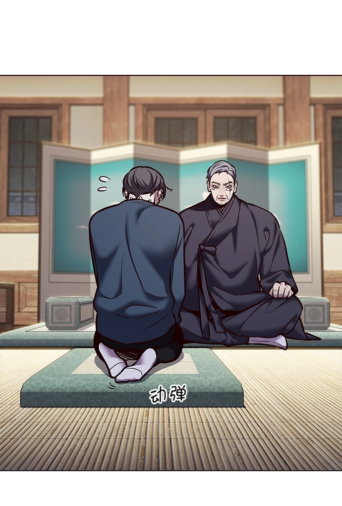 第224话34