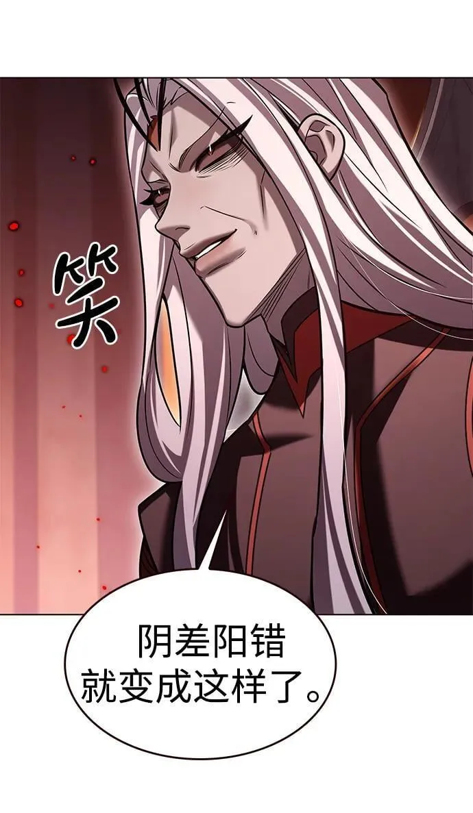 第309话16