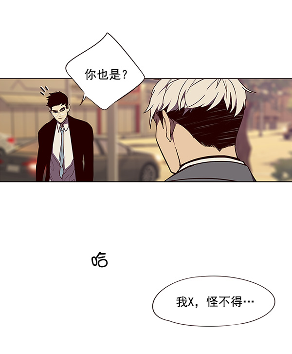 第30话66