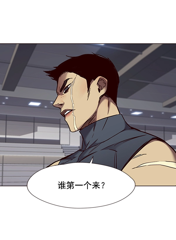 第70话70