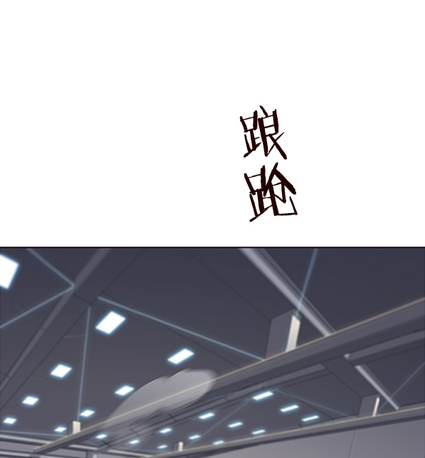 第27话83