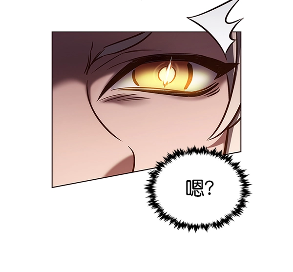 第202话75