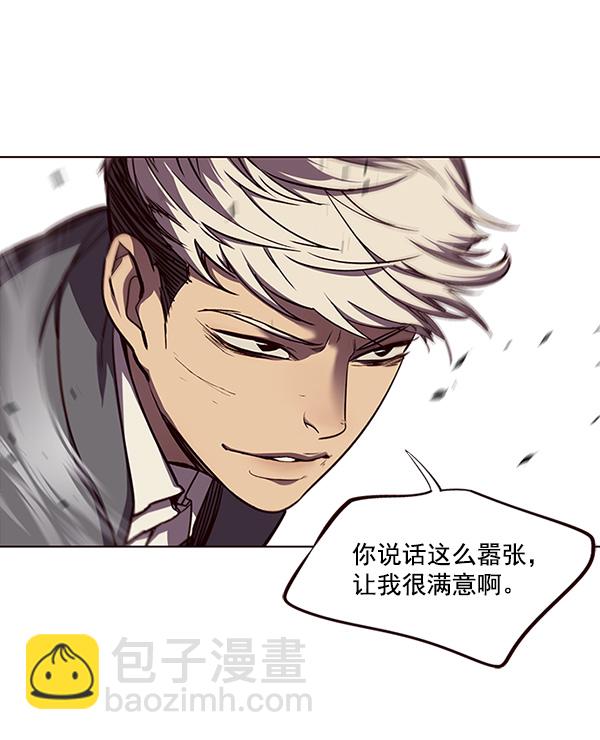 第30话80