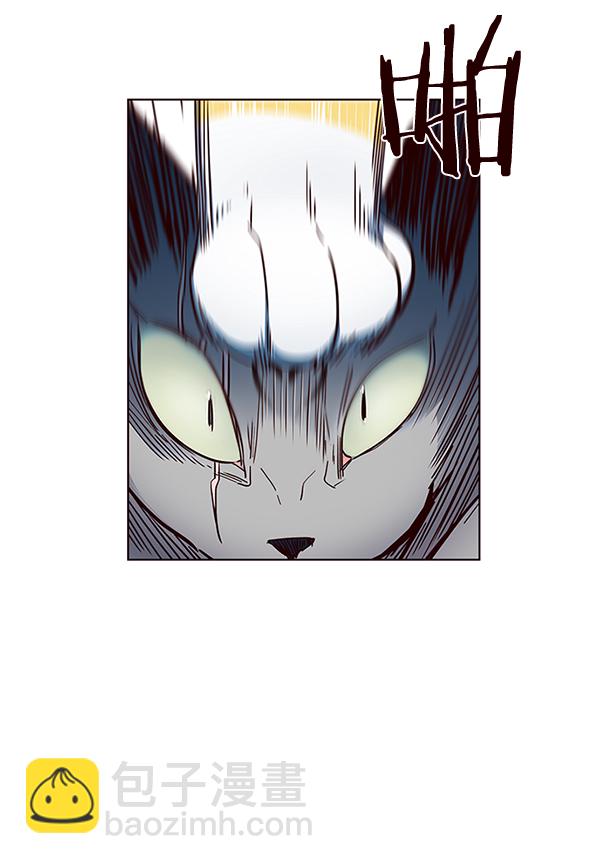 第38话39