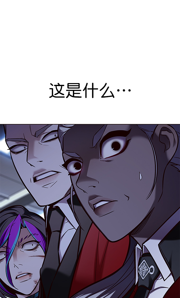 第154话139