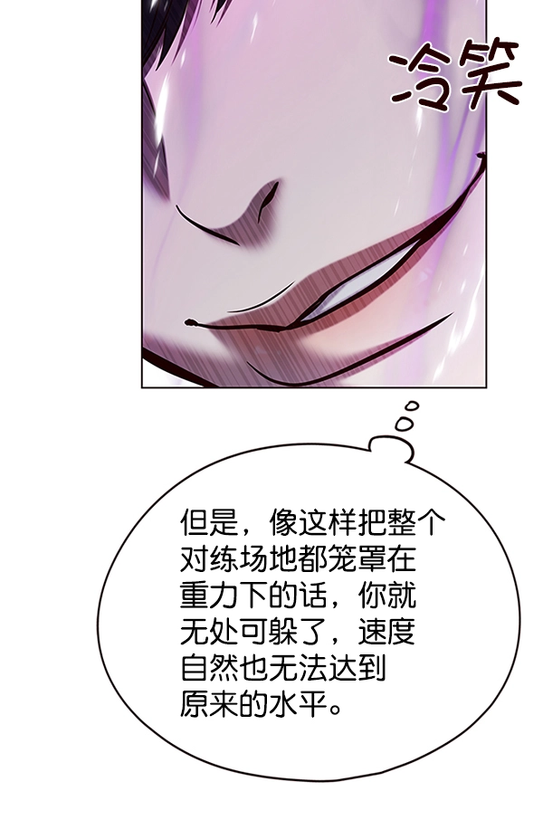 第119话122