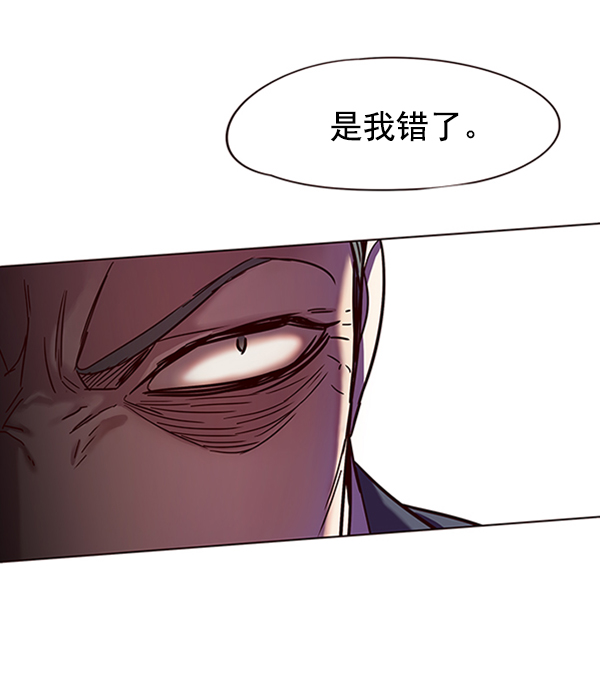 第95话108