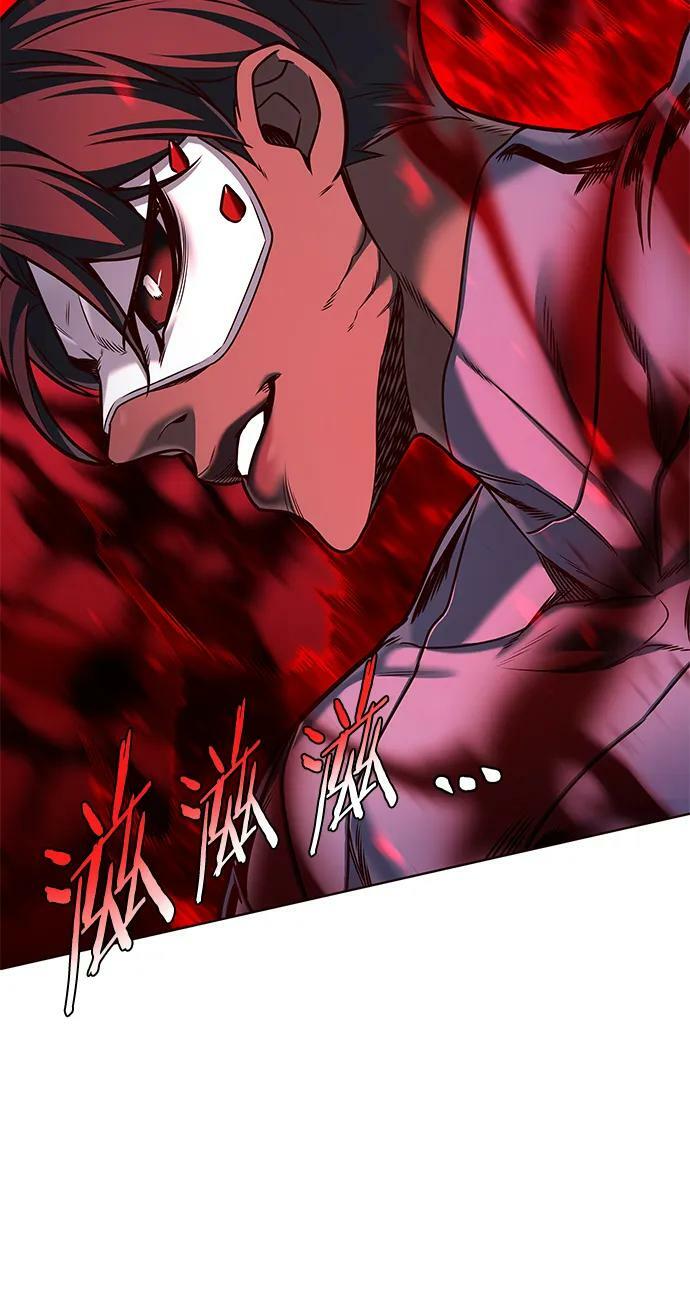 第247话55
