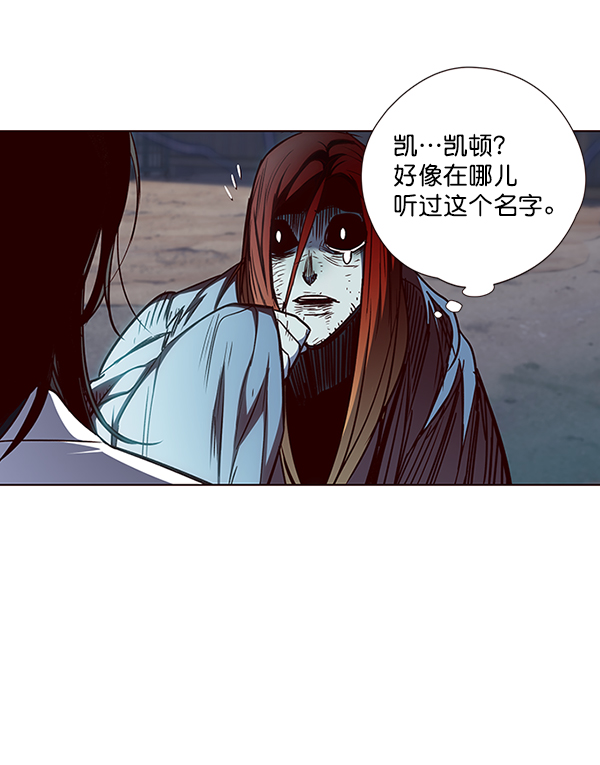 第45话40