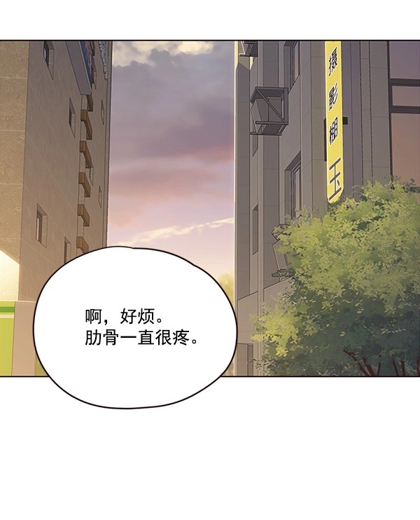 第29话56