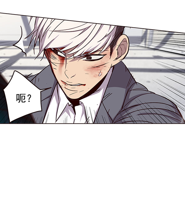 第33话44