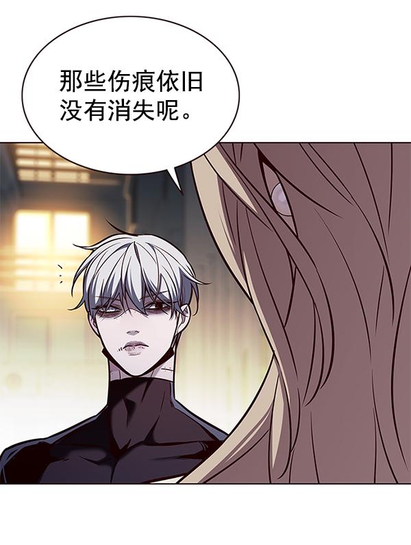 第179话24