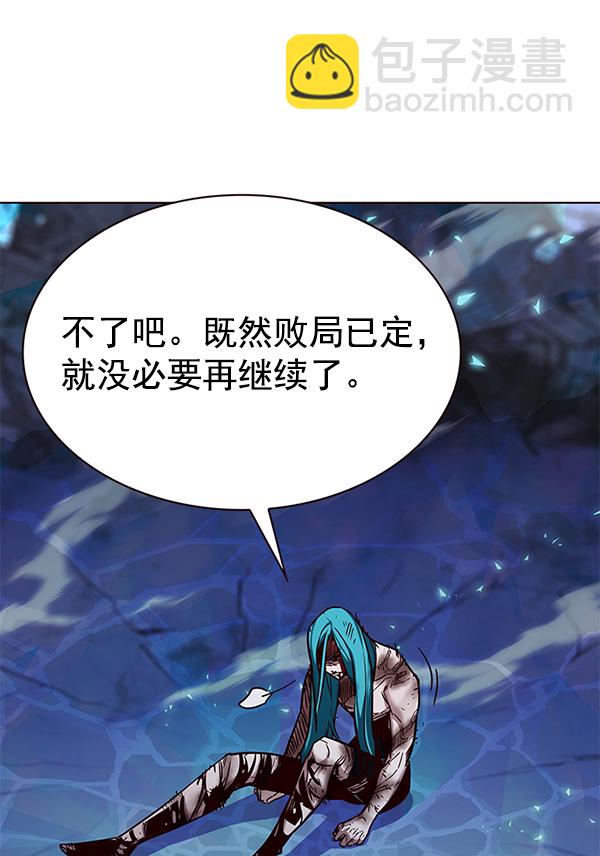 第185话112