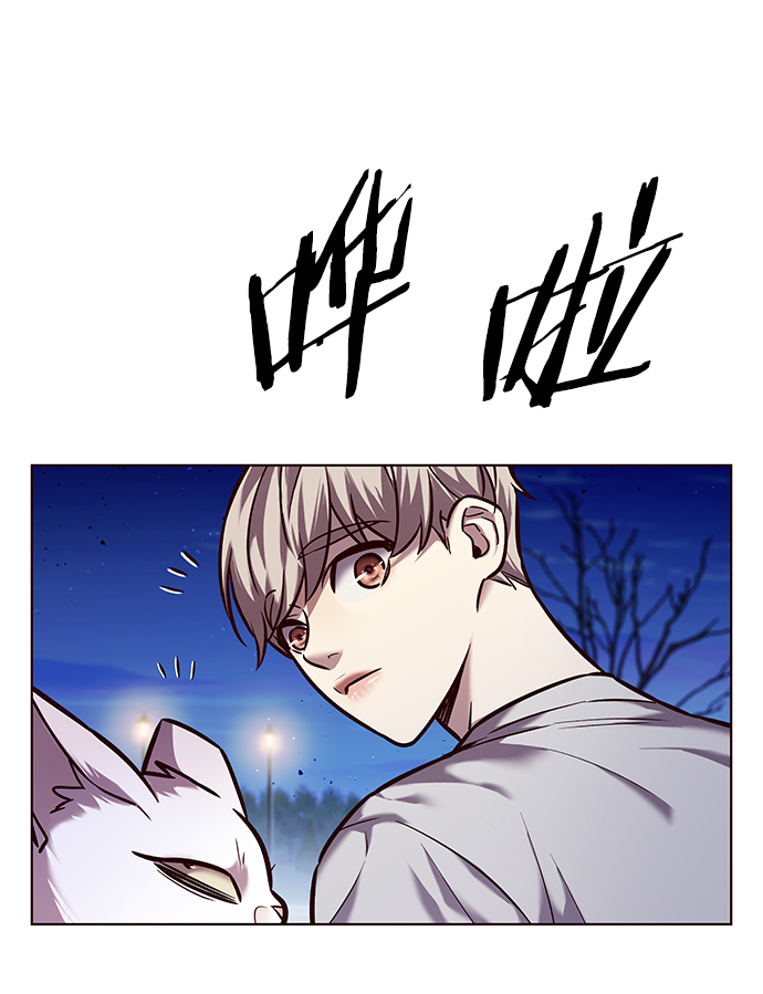 第222话34