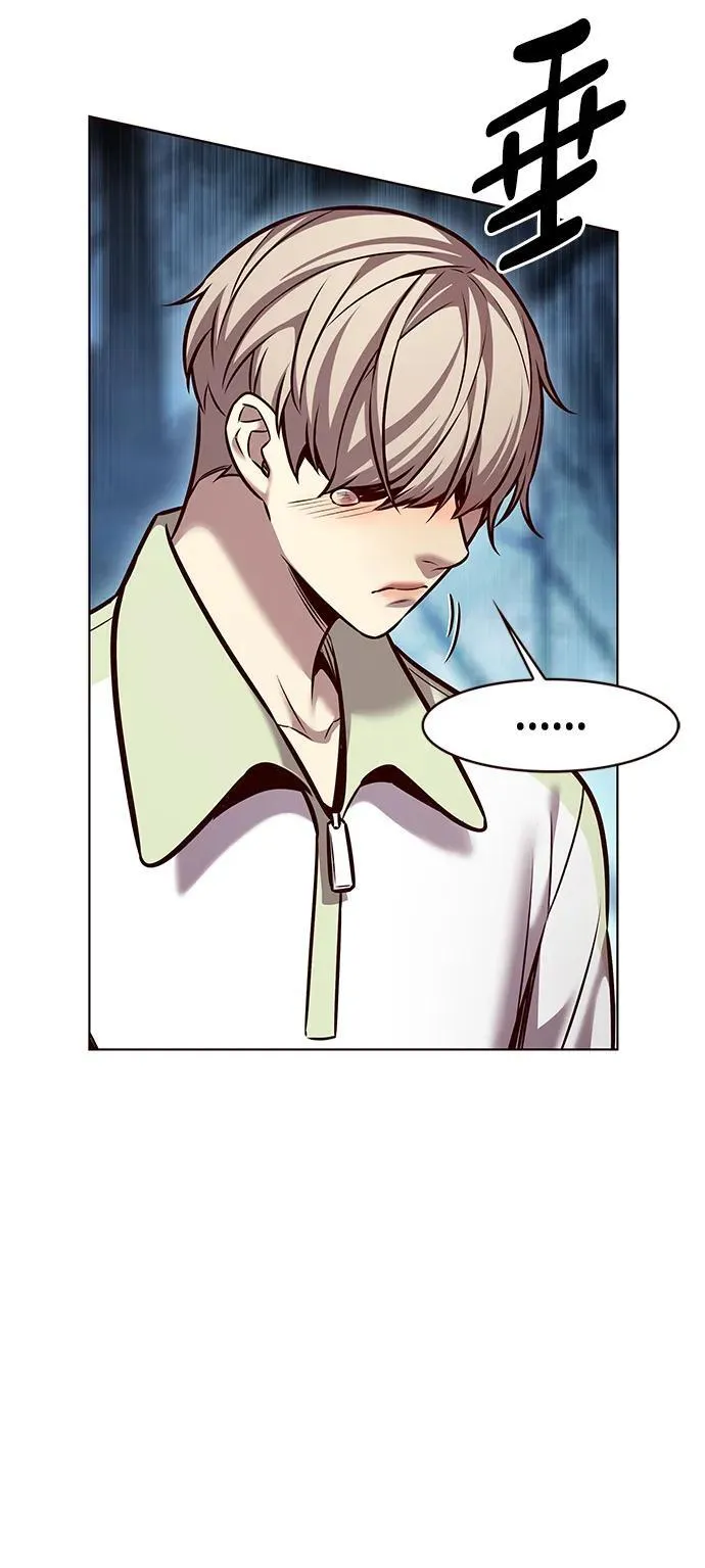第297话82