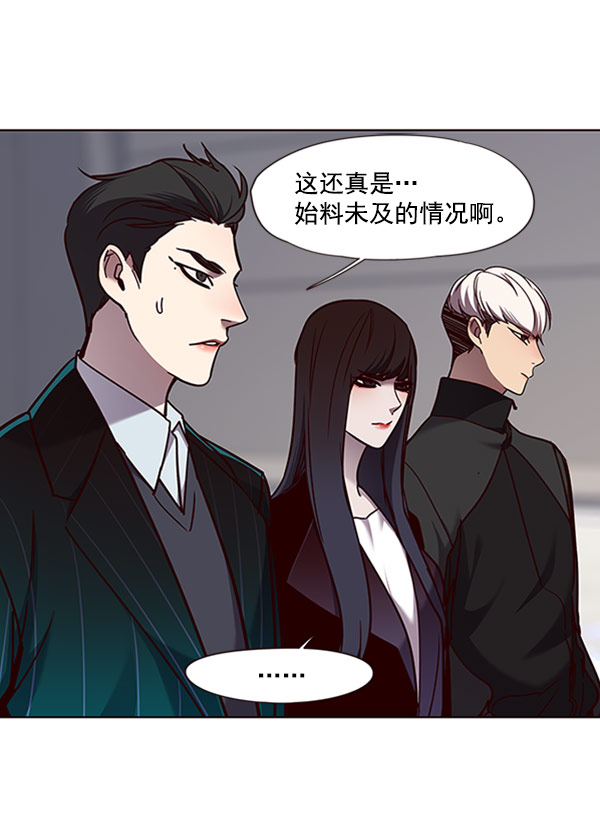 第63话56