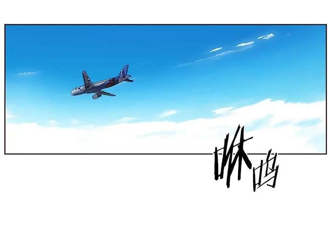 第231话25