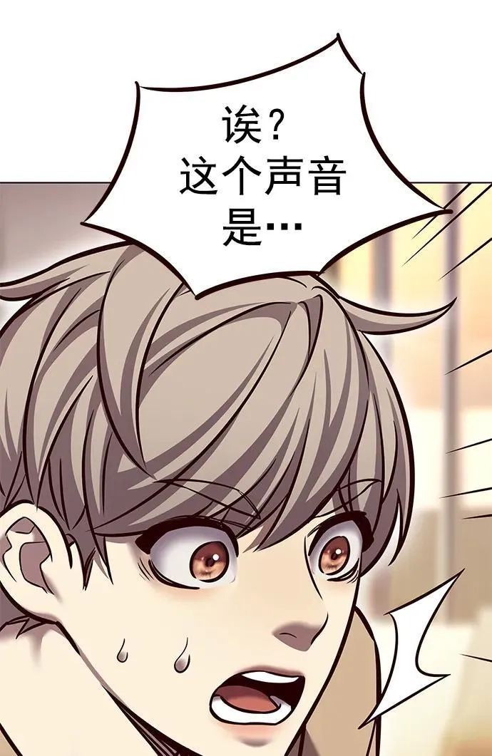 第279话67