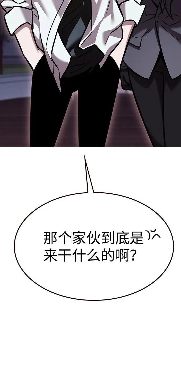 第299话102